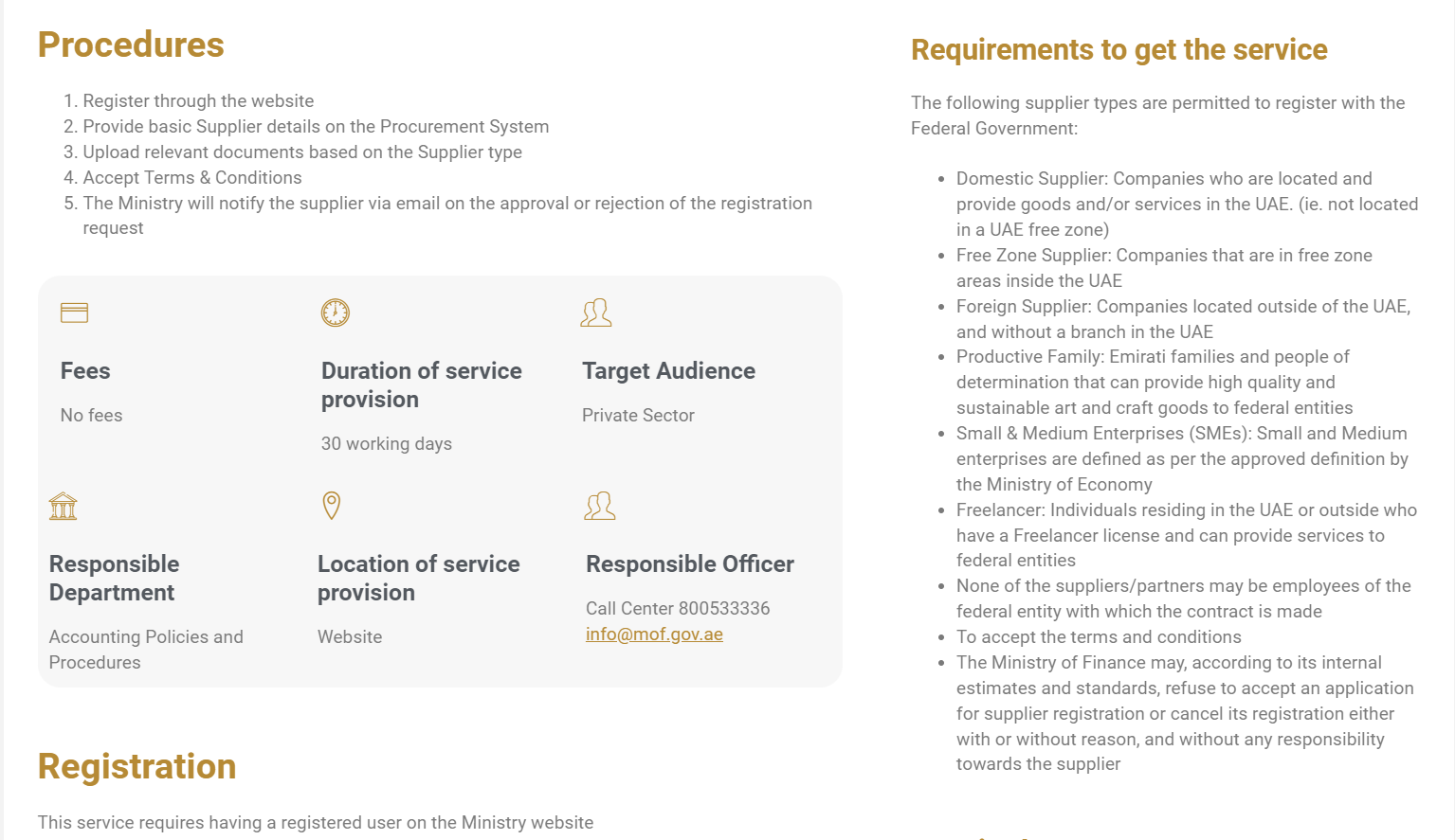 Supplier's register in the federal government